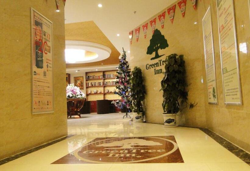 酒店 Greentree Inn Fuyang Shopping Mall