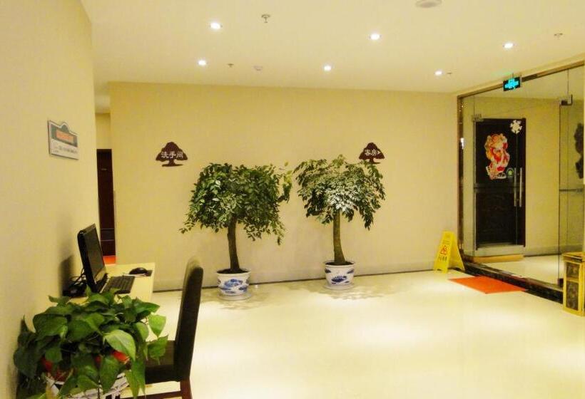 酒店 Greentree Inn Fuyang Shopping Mall