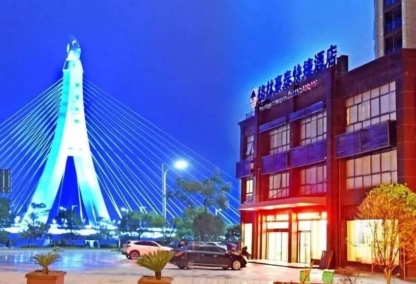 Hotelli Greentree Inn Fuzhou Gandong Bridge Express