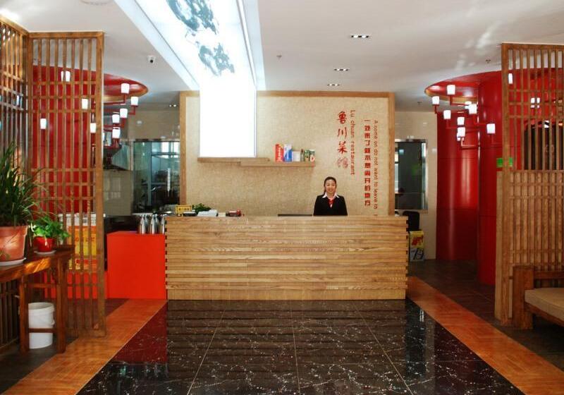 Otel Greentree Inn Shandong Weifang Linqu Zhanqian Road Luchuan Business