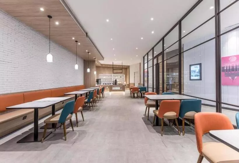 Hanting Hotel Rudong Wenfeng Grand World