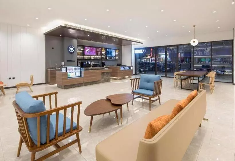 Hanting Hotel Rudong Wenfeng Grand World