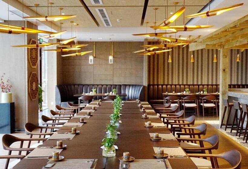 Hotell Narada Resort & Spa Cifu Lake