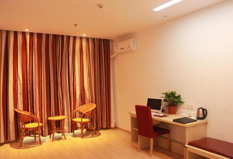 Отель Thank Inn Chain Jiangxi Fuzhou Linchuan No.1 Middle School