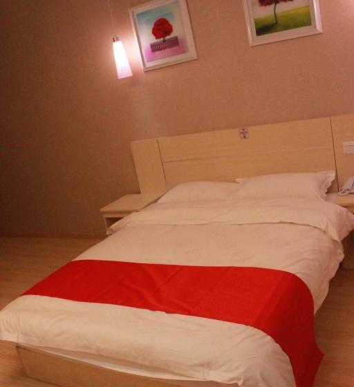 Отель Thank Inn Chain Jiangxi Fuzhou Linchuan No.1 Middle School