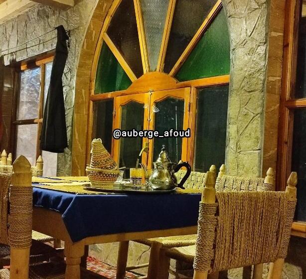Пансион Auberge Restaurant Afoud