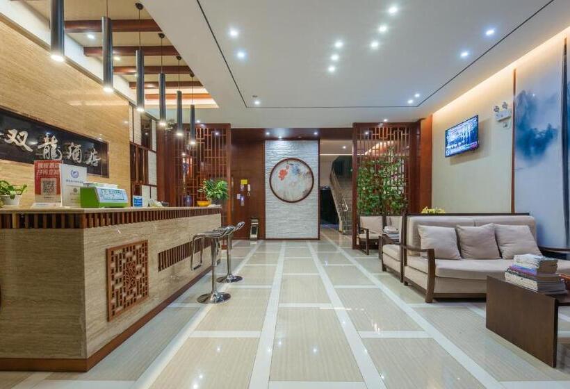 酒店 Binchuan Shuang Long