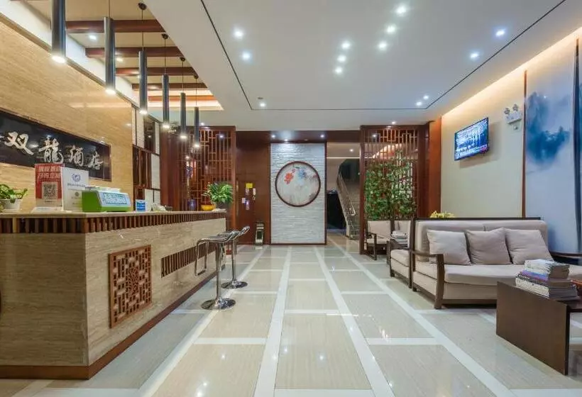 Hotelli Binchuan Shuang Long