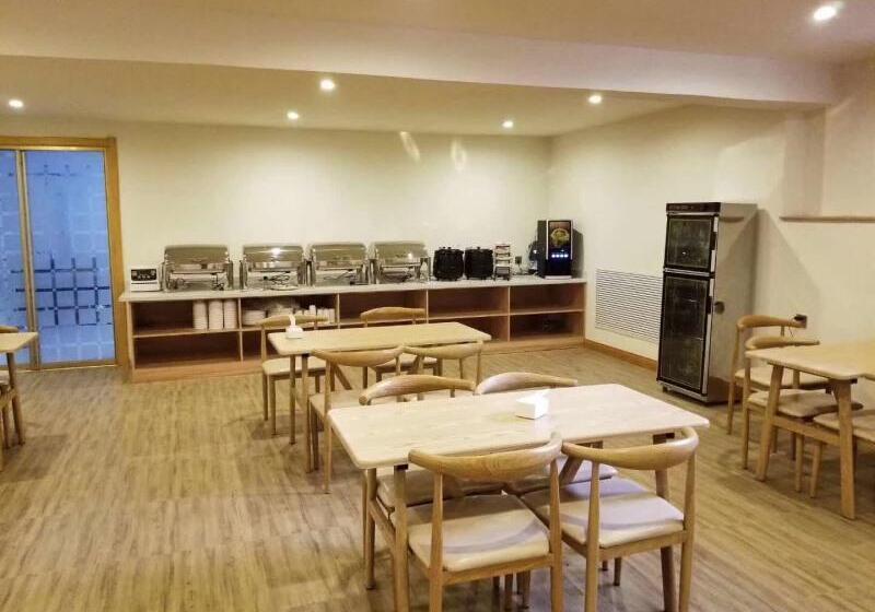 호텔 Greentree Inn Laiwu Gao International Trade City Business