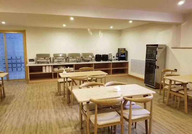 ホテル Greentree Inn Laiwu Gao International Trade City Business