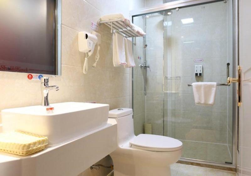 酒店 Shell Cangzhou Botou West Jiefang Road