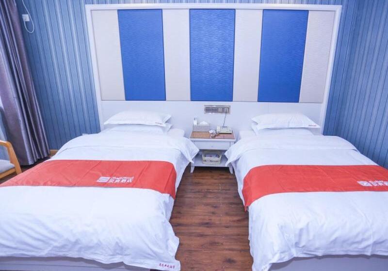 Отель Shell Macheng Bus Terminal