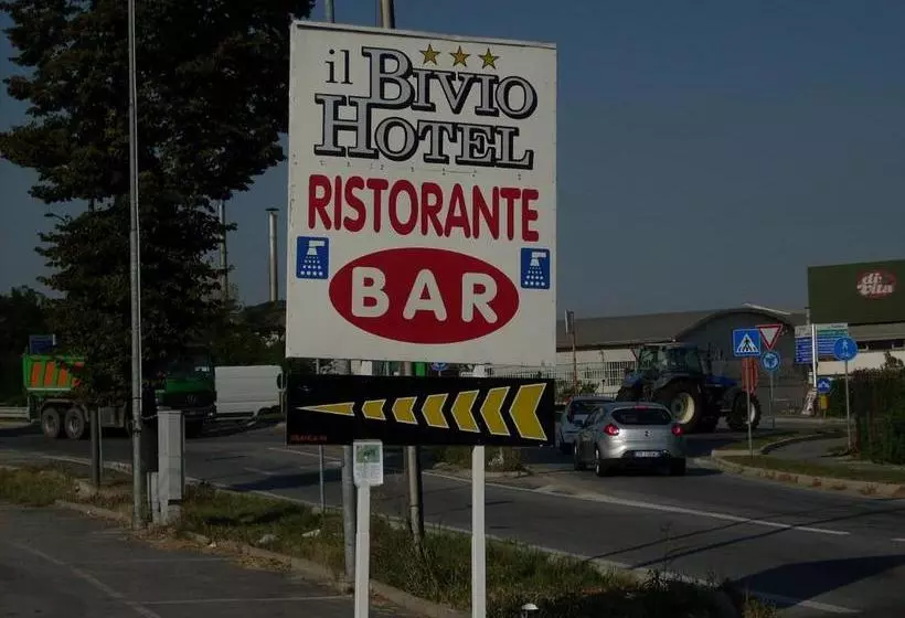 酒店 Il Bivio