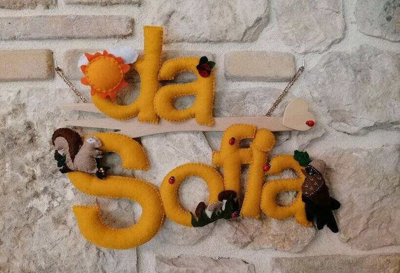 田舎風ホテル Bioagriturismo Sofia