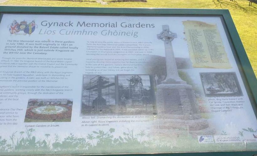 בית מלון כפרי The Osprey