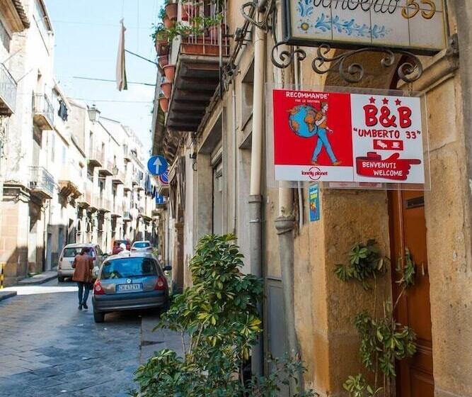 مبيت وإفطار Umberto 33