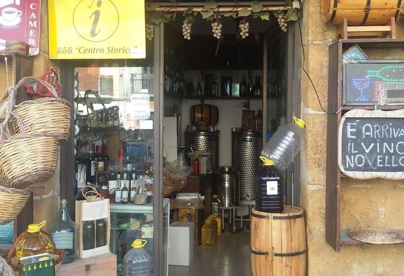 مبيت وإفطار Umberto 33