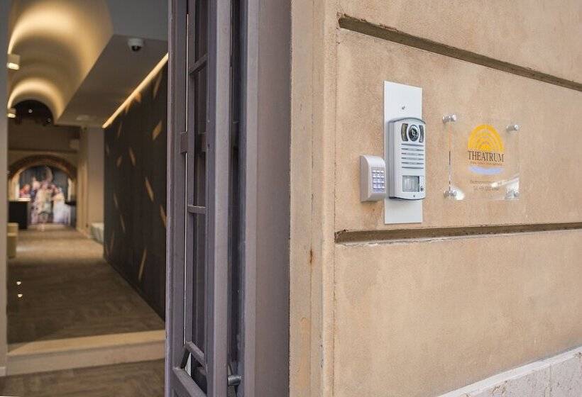 پانسیون Theatrum Rooms And Suite