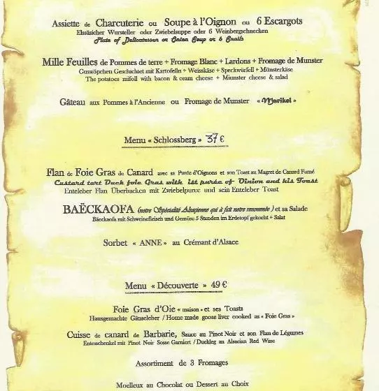 ホテル Hôtel Restaurant Le Schlossberg