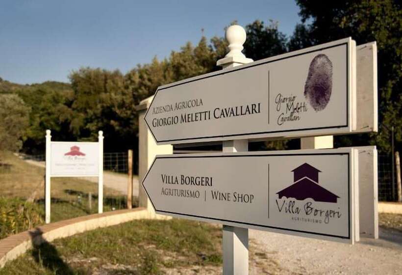 田舎風ホテル Agriturismo Villa Borgeri