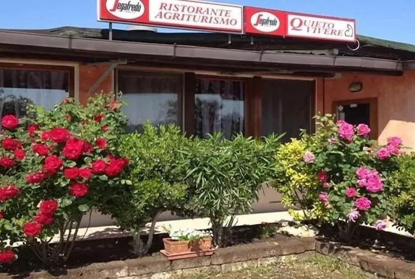 田舎風ホテル Quietovivere