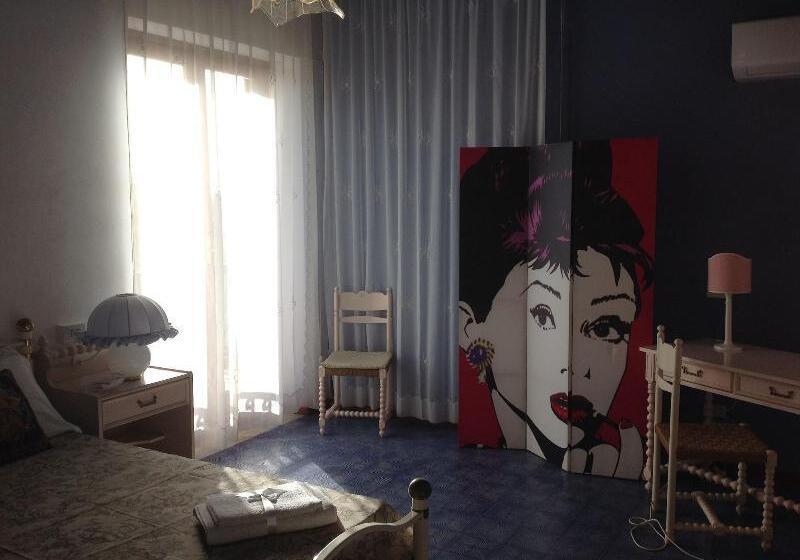 B&b Il Giardino Degli Agrumi