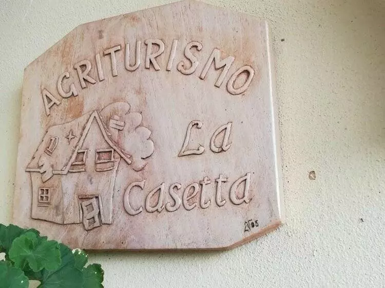 田舎風ホテル Agriturismo La Casetta