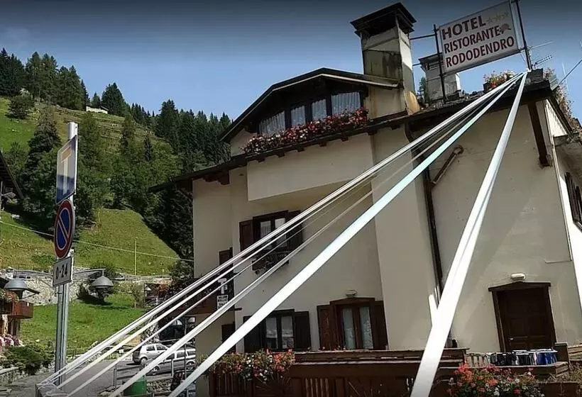 ホテル Rododendro