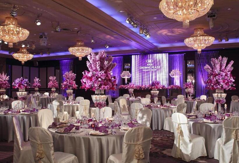 Hotelli Ana Crowne Plaza Kumamoto New Sky, An Ihg