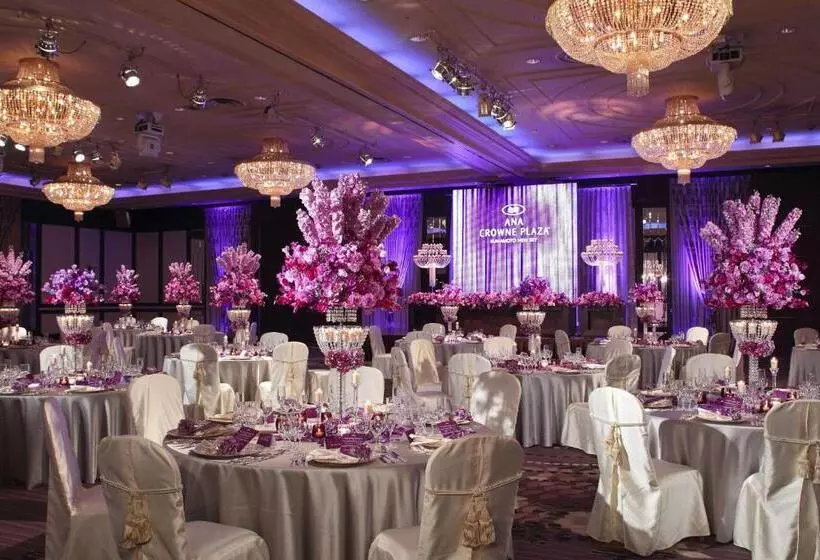 酒店 Ana Crowne Plaza Kumamoto New Sky, An Ihg