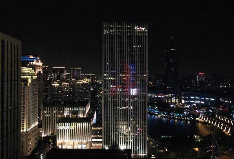 ホテル Hangzhou Tower