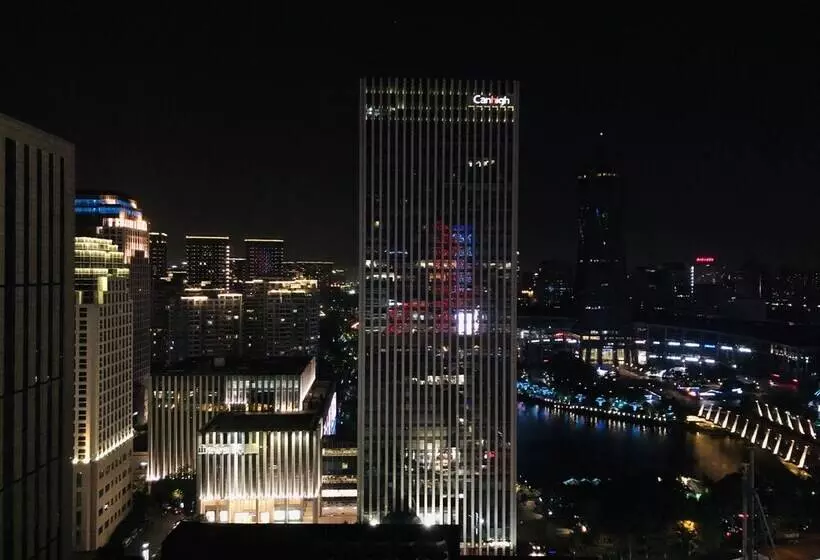 فندق Hangzhou Tower