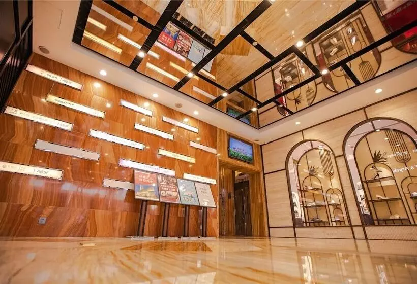 فندق Hangzhou Tower