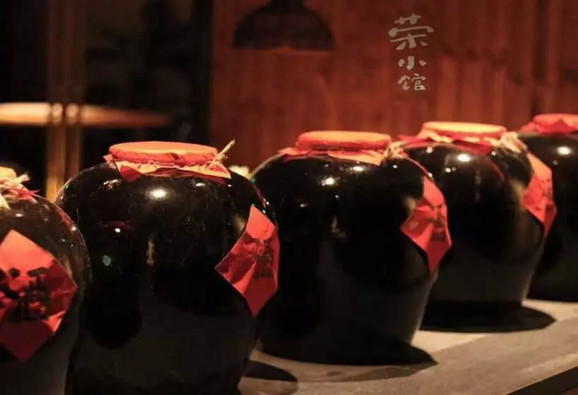 فندق Hangzhou Tower