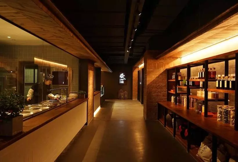 فندق Hangzhou Tower