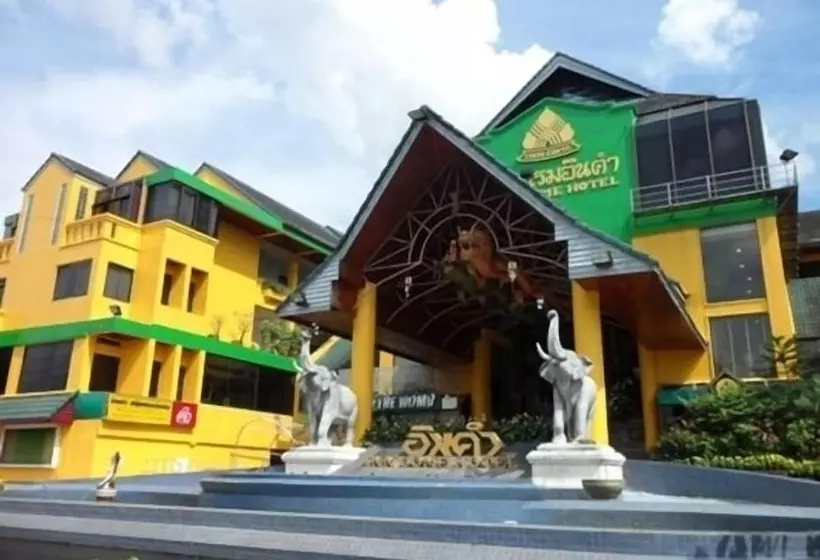 Inn Come Hotel Chiang Rai