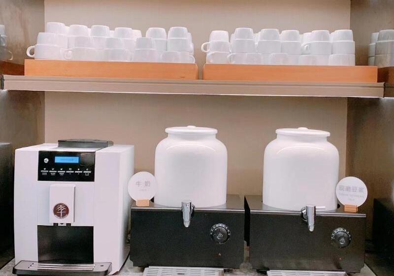 Otel Ji Fuzhou Wusi Road Wenquan