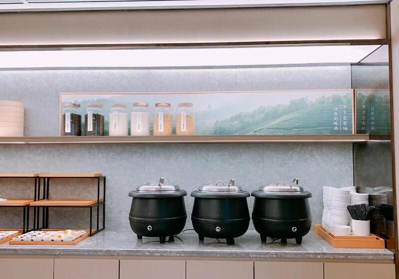 Otel Ji Fuzhou Wusi Road Wenquan