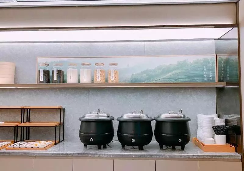 Hotel Ji  Fuzhou Wusi Road Wenquan