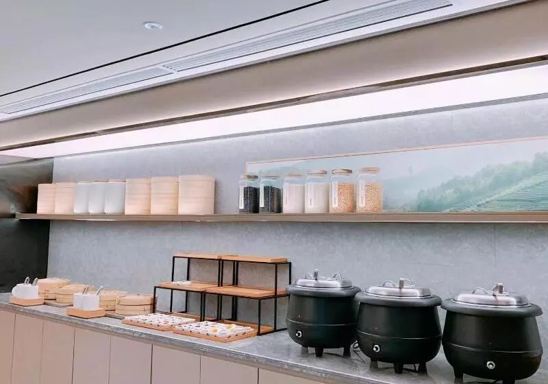 Hotel Ji  Fuzhou Wusi Road Wenquan