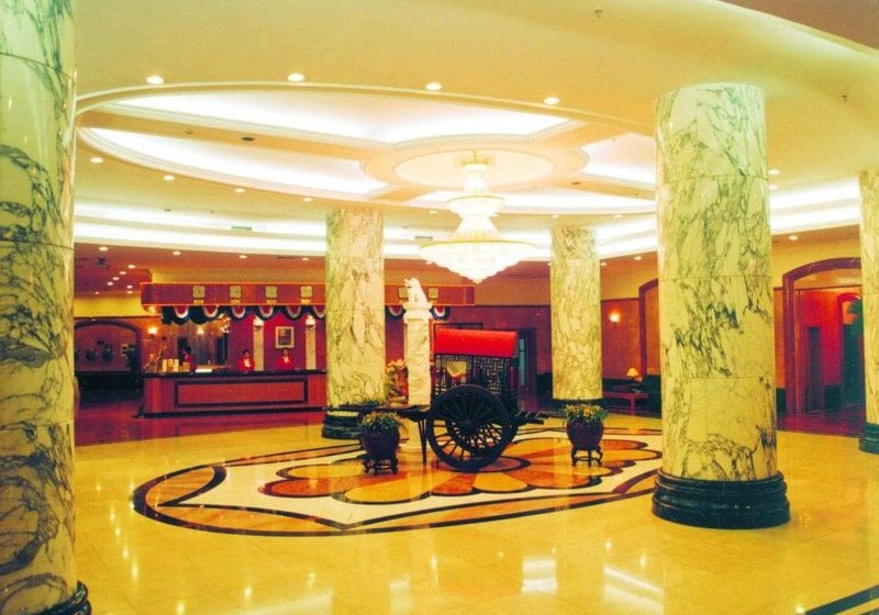 Hotel Weilai Conifer