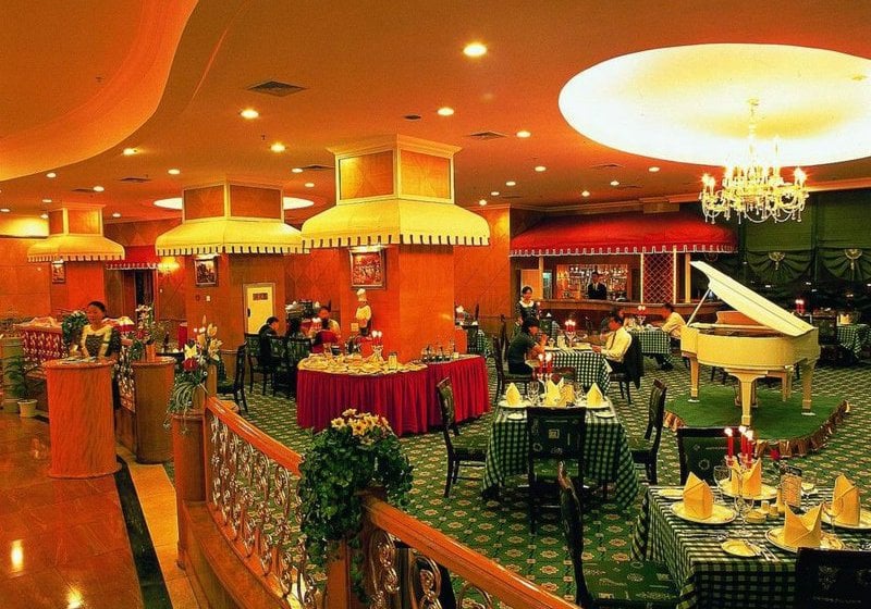 Hotel Weilai Conifer