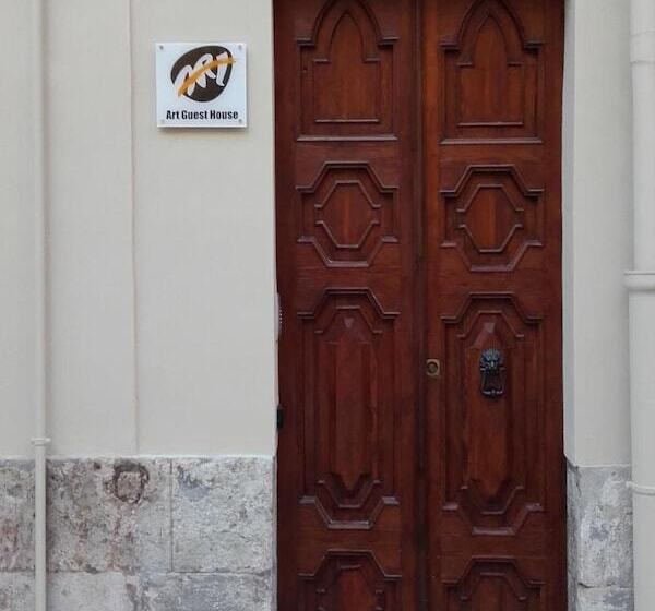 بنسيون Art Guest House