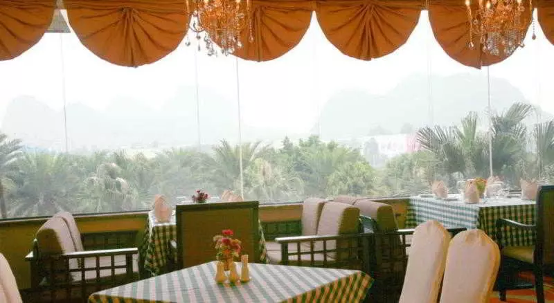 Hotel Universal Guilin