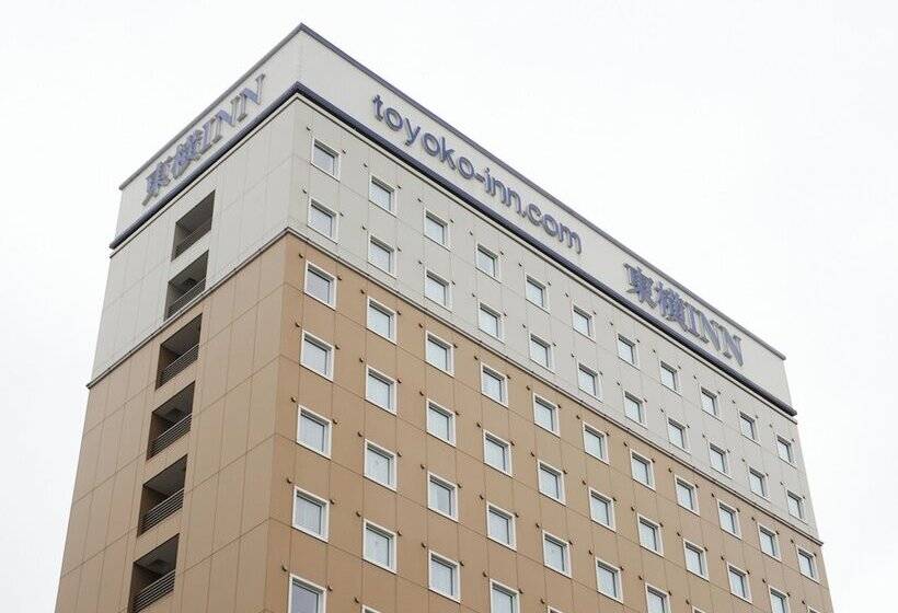 בית מלון כפרי Toyoko Inn Sodegaura-eki Kita-guchi