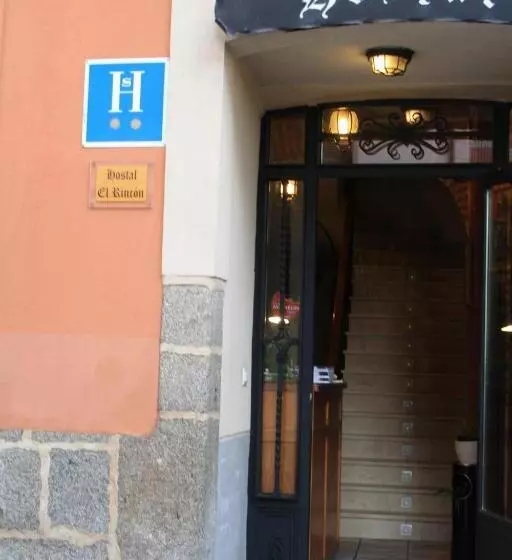 Hostal El Rincón