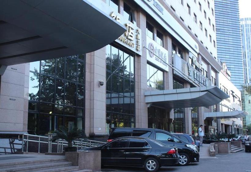Отель Comfort Inn & Suites Beijing