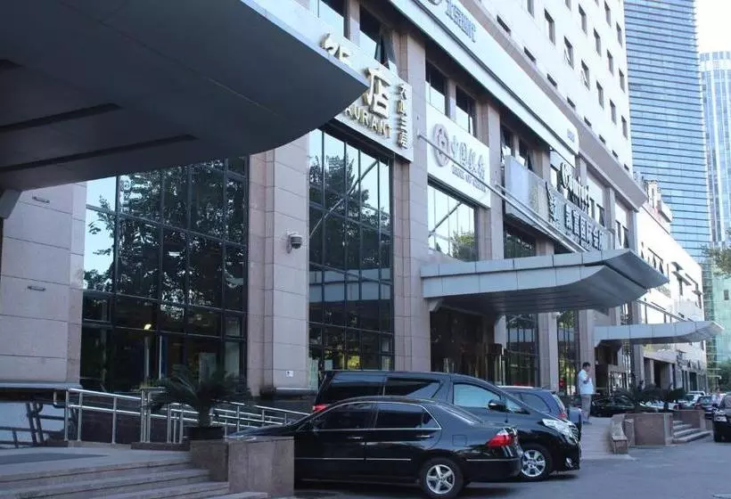Отель Comfort Inn & Suites Beijing