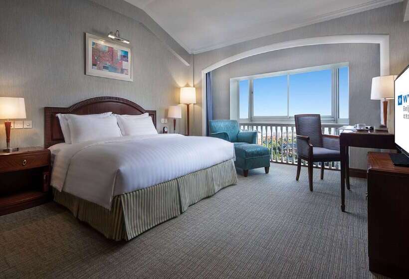 Отель Wyndham Beijing North