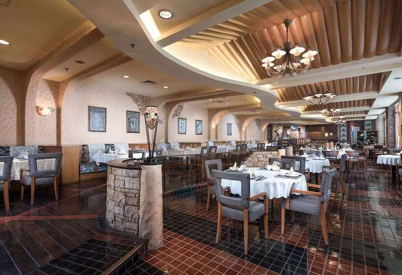 Отель Wyndham Beijing North